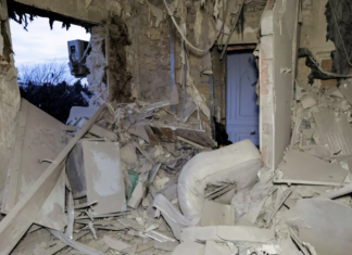 МО России: Киев взрывом в Харькове отвлекает внимание от теракта ВСУ в Хорлах