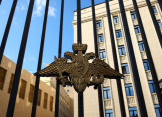 МО: в ответ на атаку по резиденции Путина нанесён массированный удар по Украине