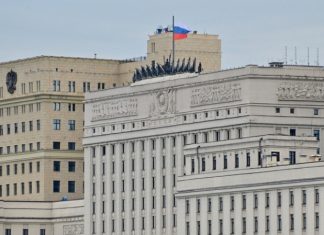 МО: за неделю нанесены массированный и шесть групповых ударов по ВПК Украины