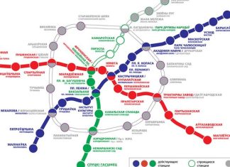 На новой схеме Минского метро пропали сразу 7 станций