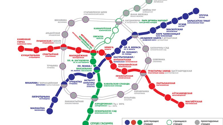 На новой схеме Минского метро пропали сразу 7 станций