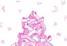 Объявлены тема и хедлайнер фестиваля «Архстояние»-2026