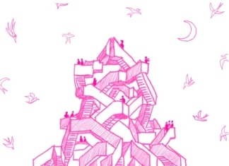 Объявлены тема и хедлайнер фестиваля «Архстояние»-2026