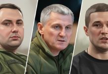 «Очередной карточный домик»: что может стоять за кадровыми перестановками в ключевых ведомствах Украины