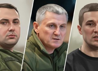 «Очередной карточный домик»: что может стоять за кадровыми перестановками в ключевых ведомствах Украины