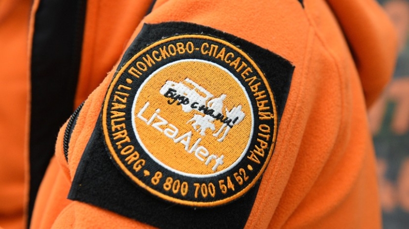 Поиски семьи Усольцевых продолжат с помощью нейросети