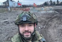 «Поняли, что смысла тянуть нет»: как доброволец встретил на СВО свою любовь и обвенчался в военно-полевом храме