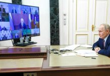 Продление работы детсадов и яслей, поддержка семей и штрафы для застройщиков: что обсудил Путин с правительством