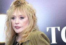 Пугачёву обязали снести пирс у поместья на Истре в течение месяца