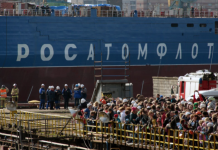 Путин: атомный ледокол «Лидер» будет достроен к 2030 году