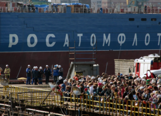 Путин: атомный ледокол «Лидер» будет достроен к 2030 году