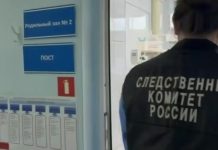 «Ребёнок не дышит. И пуповина не пульсирует»: матери рассказали RT о смерти их детей в роддоме Новокузнецка