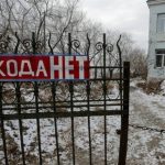 Самовольные ограждения на улицах Краснодара пойдут под снос