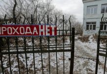 Самовольные ограждения на улицах Краснодара пойдут под снос