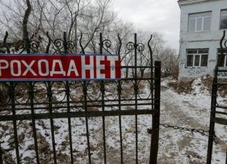 Самовольные ограждения на улицах Краснодара пойдут под снос