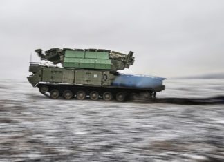 Силы ПВО за ночь уничтожили над Россией 90 украинских беспилотников