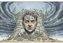 «Система власти Зеленского начинает трескаться»: СМИ рассказали о серьёзном внутриполитическом кризисе на Украине