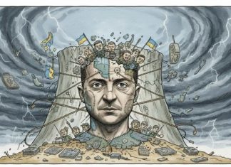 «Система власти Зеленского начинает трескаться»: СМИ рассказали о серьёзном внутриполитическом кризисе на Украине