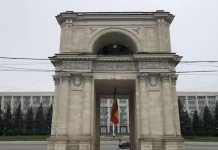 Триумфальную арку в Кишиневе отремонтируют в 2026 году