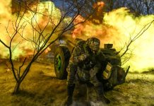 Ударными БПЛА и артиллерией: ВС РФ нанесли удары по объектам, связанным с ВПК Украины