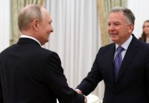 Ушаков: Россия и США условились о первом заседании трёхсторонней рабочей группы