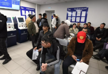 В Госдуме хотят ввести штрафы за нарушения при обследовании мигрантов