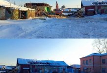 В Канске начался демонтаж школы № 7