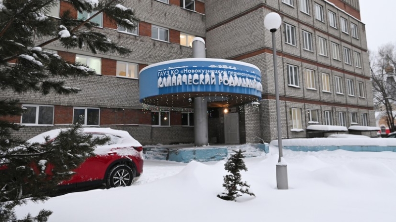Задержаны главврач и завотделением: как развивается ситуация после смерти детей в роддоме Новокузнецка