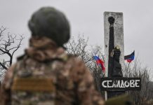 Запад хочет «заболтать» эту тему: украинские боевики расстреляли 130 мирных жителей города Селидово в ДНР