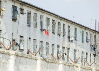 Завершение строительства новой тюрьмы откладывается на год — Минюст Молдовы