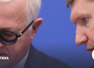 Минэк разработал поправки о сроках давности по делам о приватизации