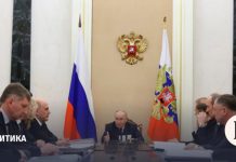 Что сказал Путин на совещании по экономическим вопросам