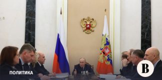 Что сказал Путин на совещании по экономическим вопросам