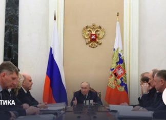 Что сказал Путин на совещании по экономическим вопросам