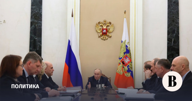 Что сказал Путин на совещании по экономическим вопросам
