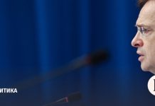 Мединский назвал завершившиеся в Женеве переговоры тяжелыми, но деловыми