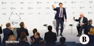 Какие выводы из Мюнхенской конференции можно сделать об отношениях США с Европой