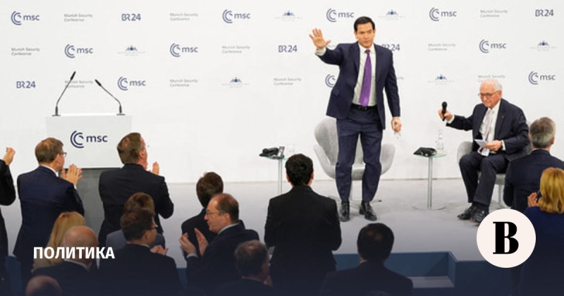 Какие выводы из Мюнхенской конференции можно сделать об отношениях США с Европой