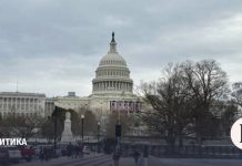 Белый дом опубликовал валентинки с Гренландией и Мадуро