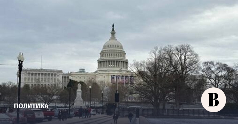 Белый дом опубликовал валентинки с Гренландией и Мадуро