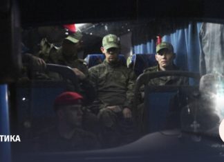 Уиткофф: Россия и Украина договорились в Абу-Даби об обмене военнопленными