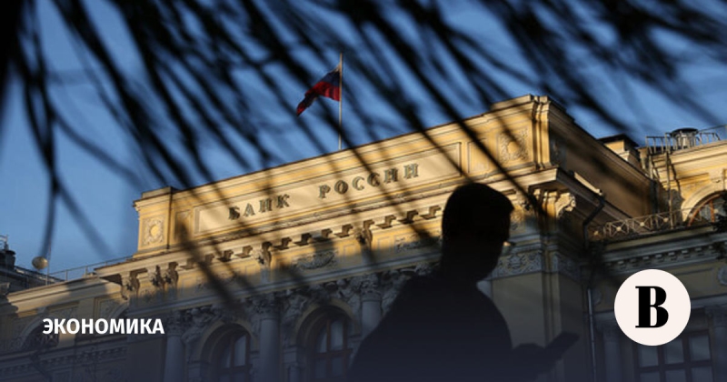Банк России шестой раз подряд снизил ключевую ставку