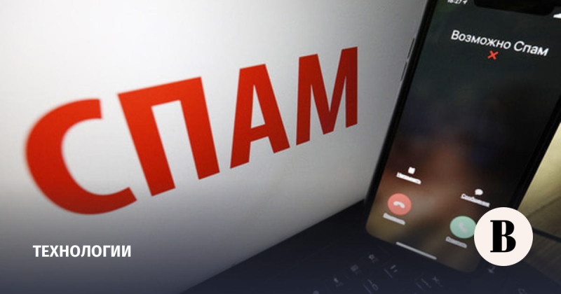 Банки пытаются обойти запрет на спам-звонки