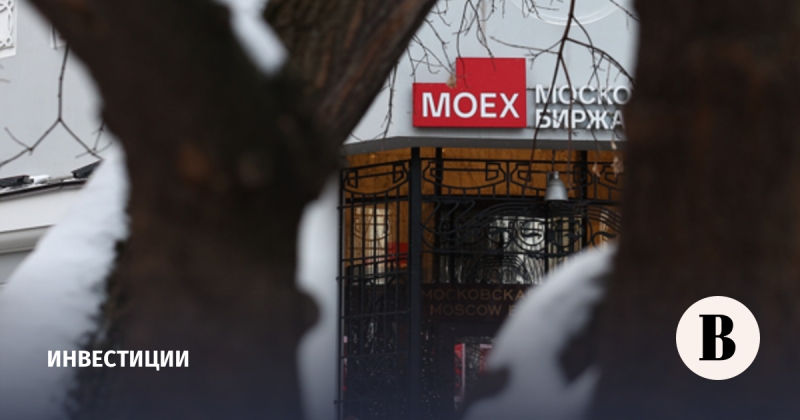 Итоги торгов на Мосбирже 26 февраля
