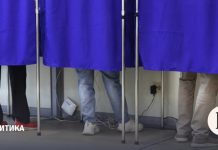 Думские выборы Центризбирком проведет почти в неизменном составе