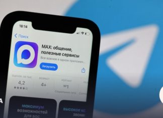 Число подписчиков каналов в Max существенно выросло на минувшей неделе