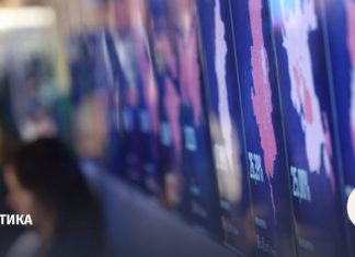 Кого парламентские партии отправляют в ЦИК