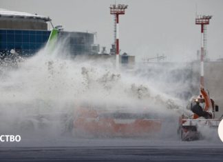 Столичные аэропорты продолжают работать штатно в условиях снегопада