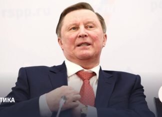 Путин исключил из состава Совбеза Сергея Иванова