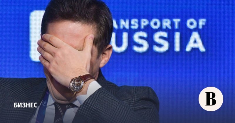 В Москве арестованы экс-глава и вице-президент Fesco по обвинению в растрате